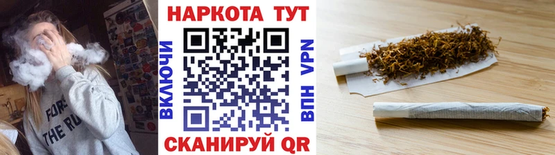 Хочу наркоту Ирбит COCAIN  МАРИХУАНА  kraken маркетплейс  A-PVP  Гашиш  Меф мяу мяу 