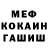 КЕТАМИН VHQ Sana Roro