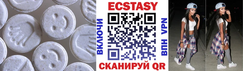 Экстази Punisher Ирбит