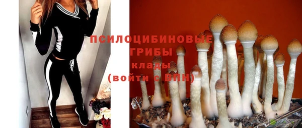 каннабис Абинск