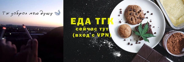 гашиш Алексеевка