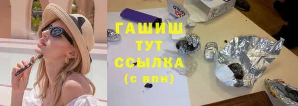 ALPHA-PVP Покров