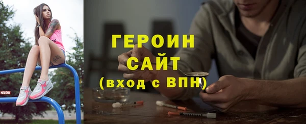 jwh Алзамай