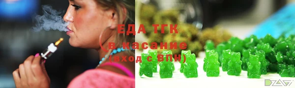 гашиш Алексеевка