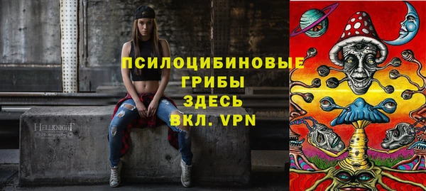 гашиш Алексеевка