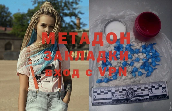 гашиш Алексеевка