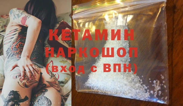 соль курить ск Абдулино