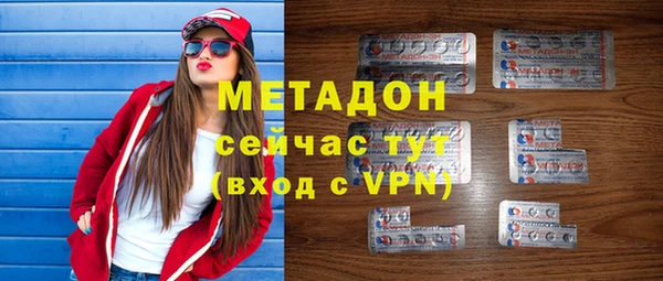 jwh Алзамай