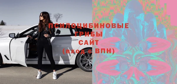 гашиш Алексеевка