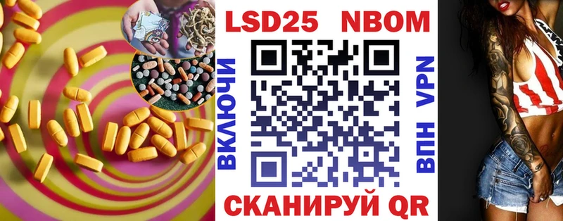 ЛСД экстази ecstasy  наркотики  OMG маркетплейс  Ирбит 