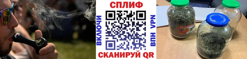 MEGA как зайти  Ирбит  Шишки марихуана марихуана 